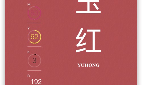 制乌梅的功效与作用主要治什么病-制乌梅的功效与作用网- 制乌梅的功效与作用性味及禁忌知识,分享制乌梅的功效与作用及禁忌